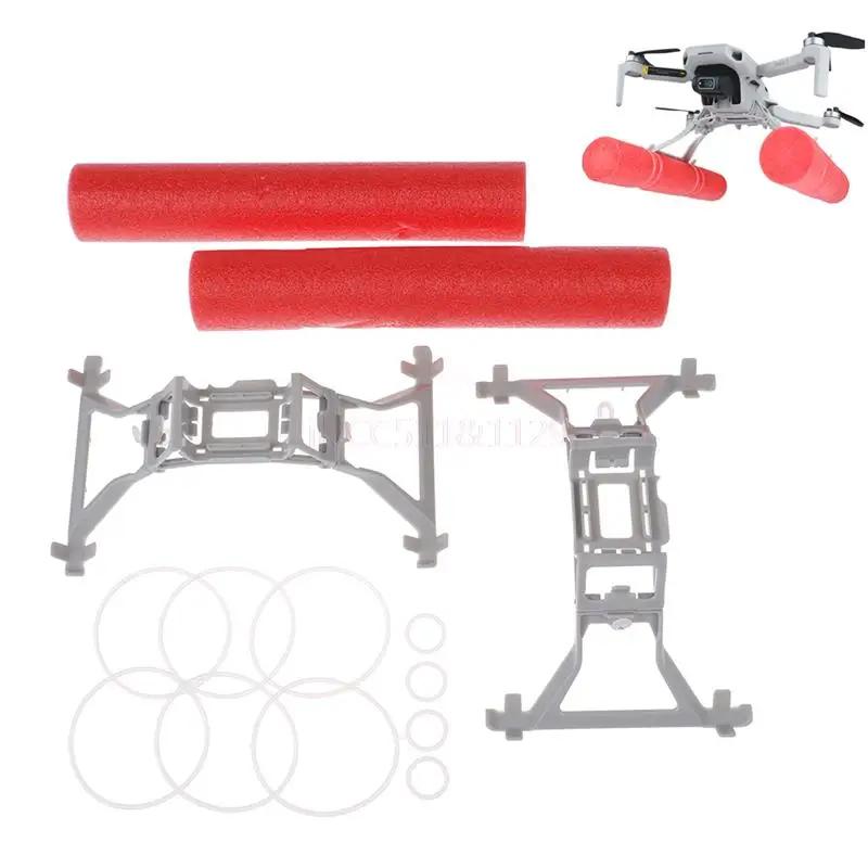 DJI Mavic ̴   Ű ÷Ʈ ŰƮ Ȯ, DJI MINI 2  
